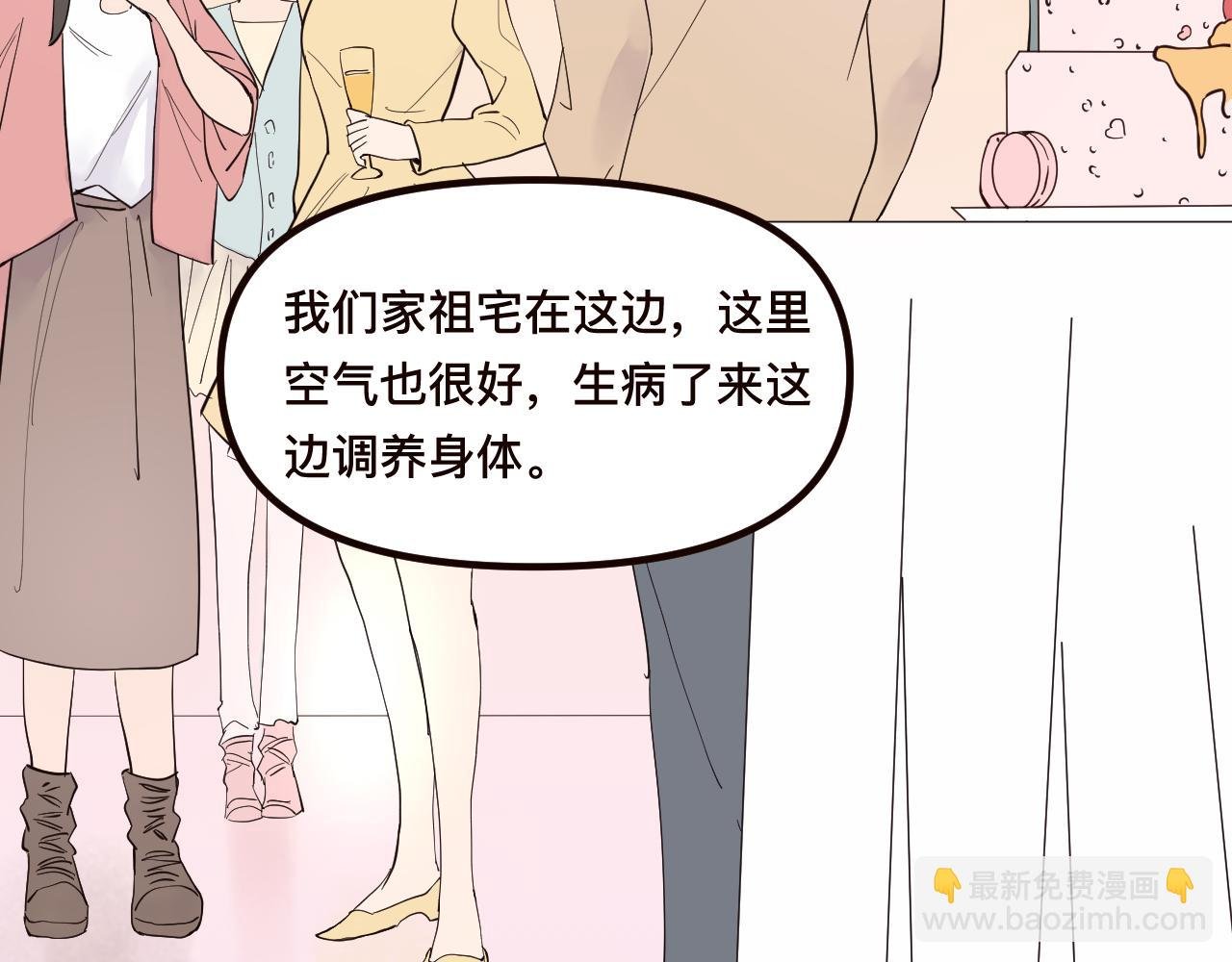 7爸爸回来了