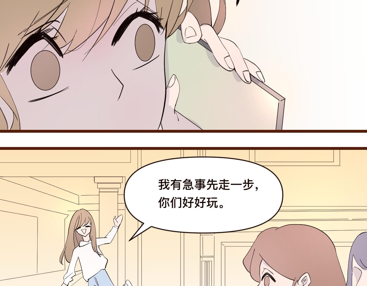 7爸爸回来了