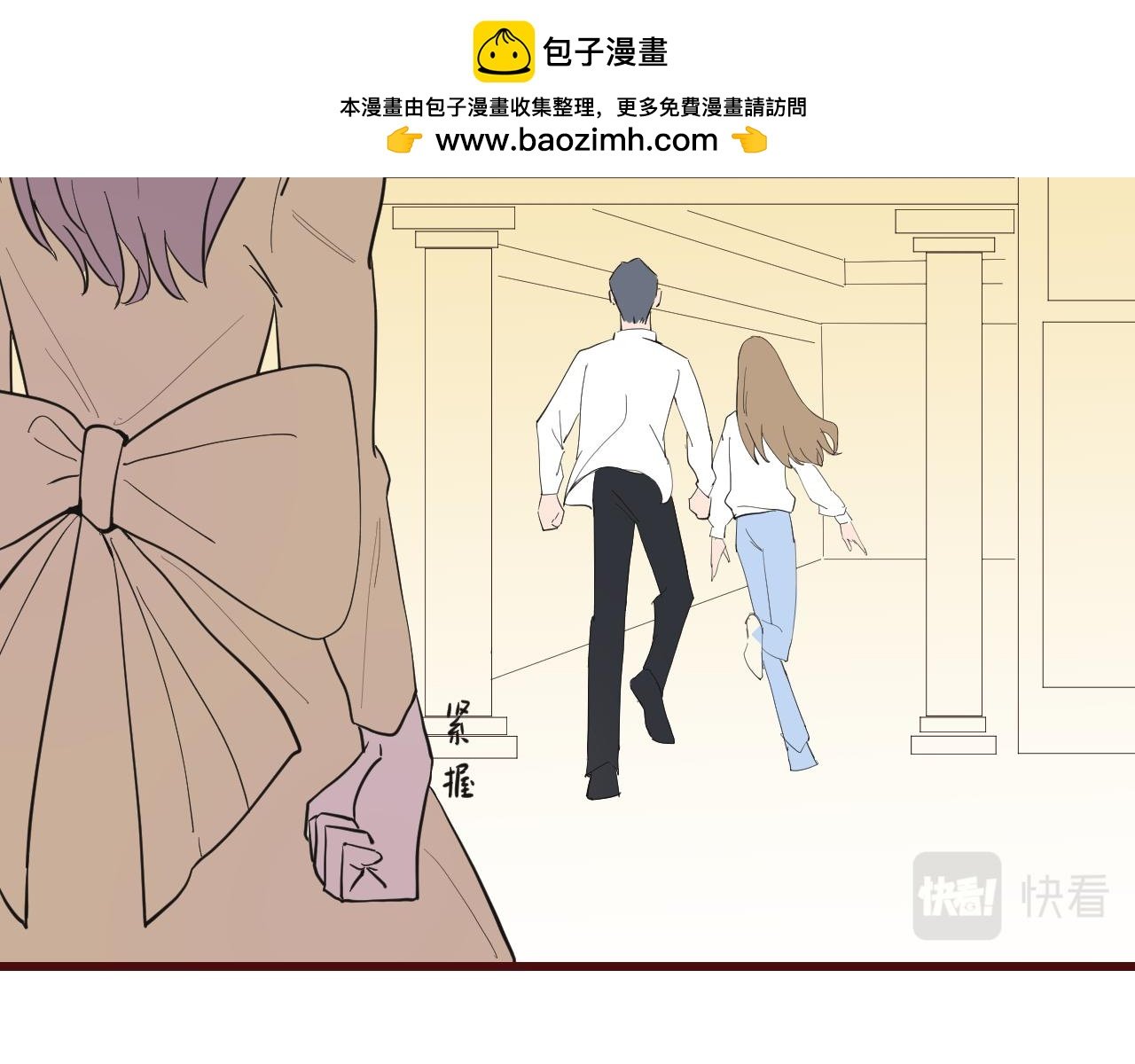 7爸爸回来了