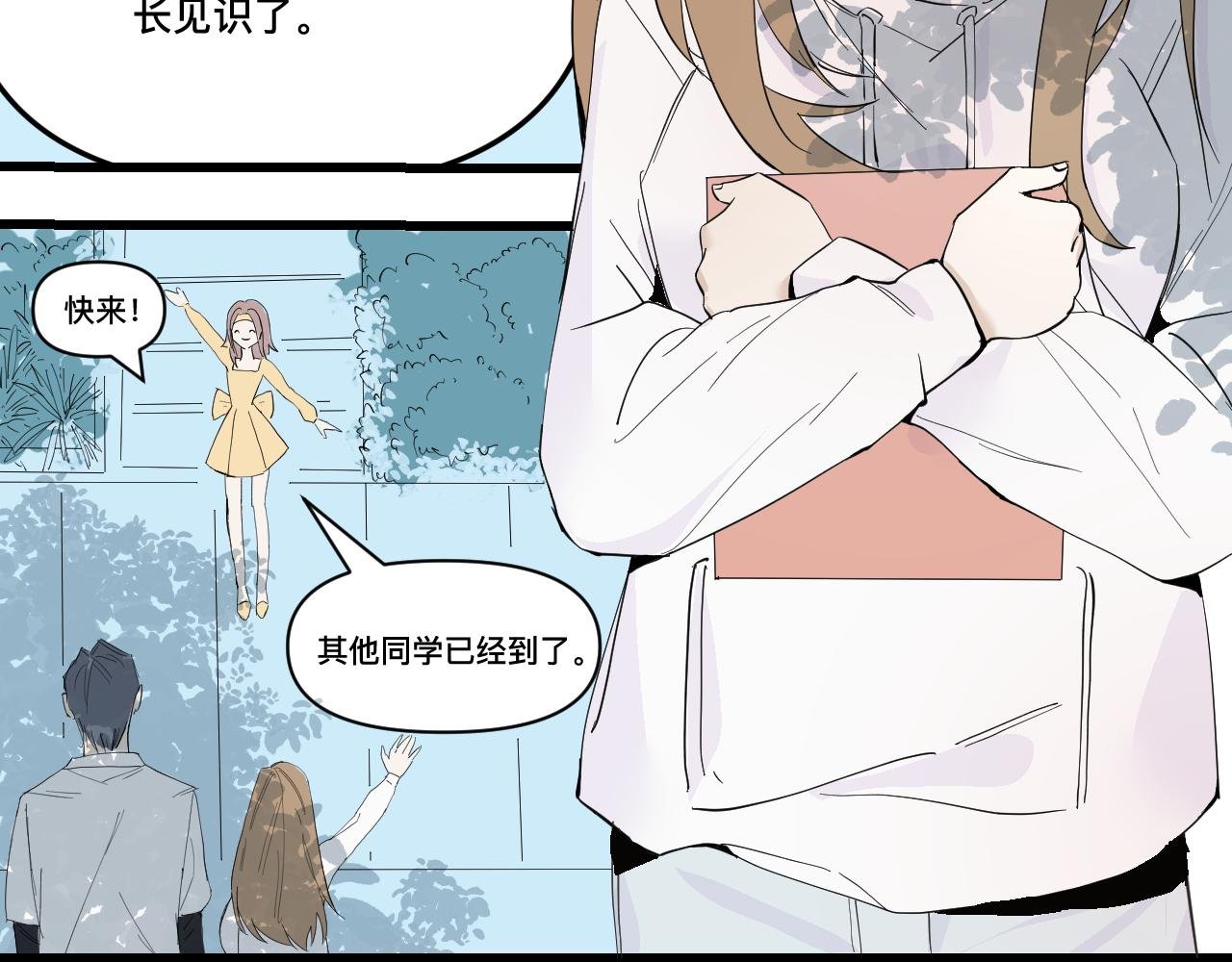 6生日派对