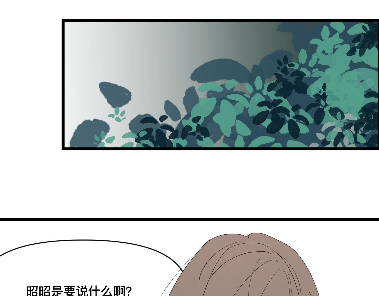 6生日派对
