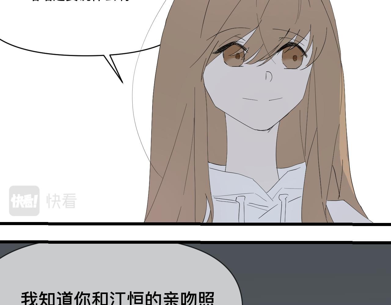 6生日派对