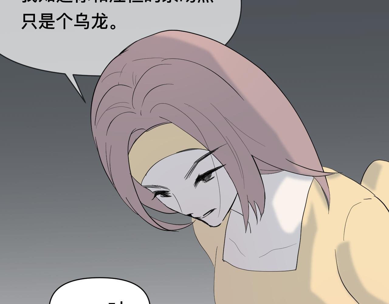 6生日派对