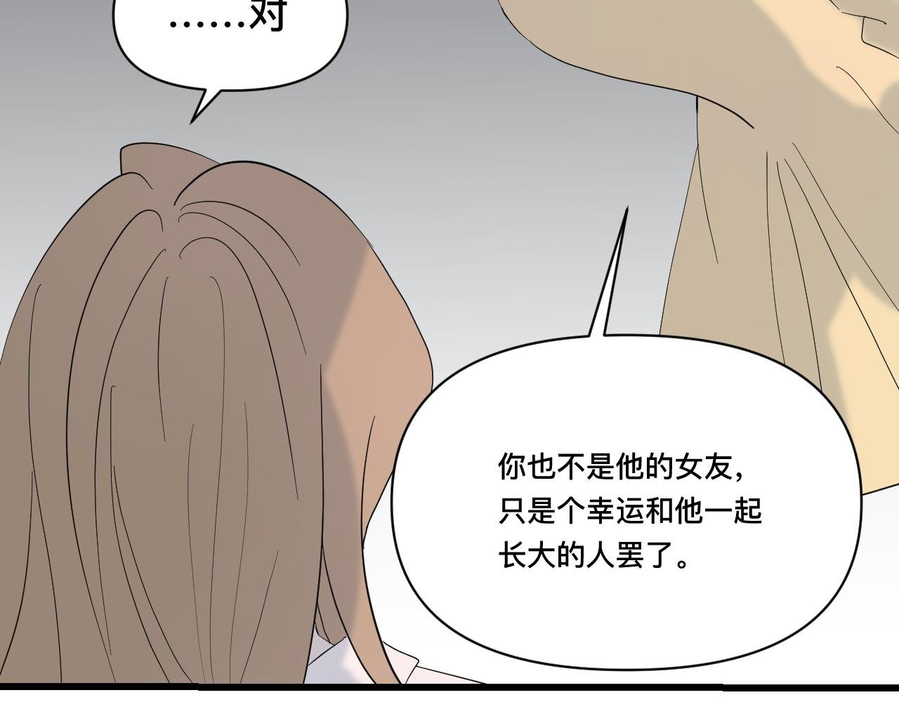 6生日派对