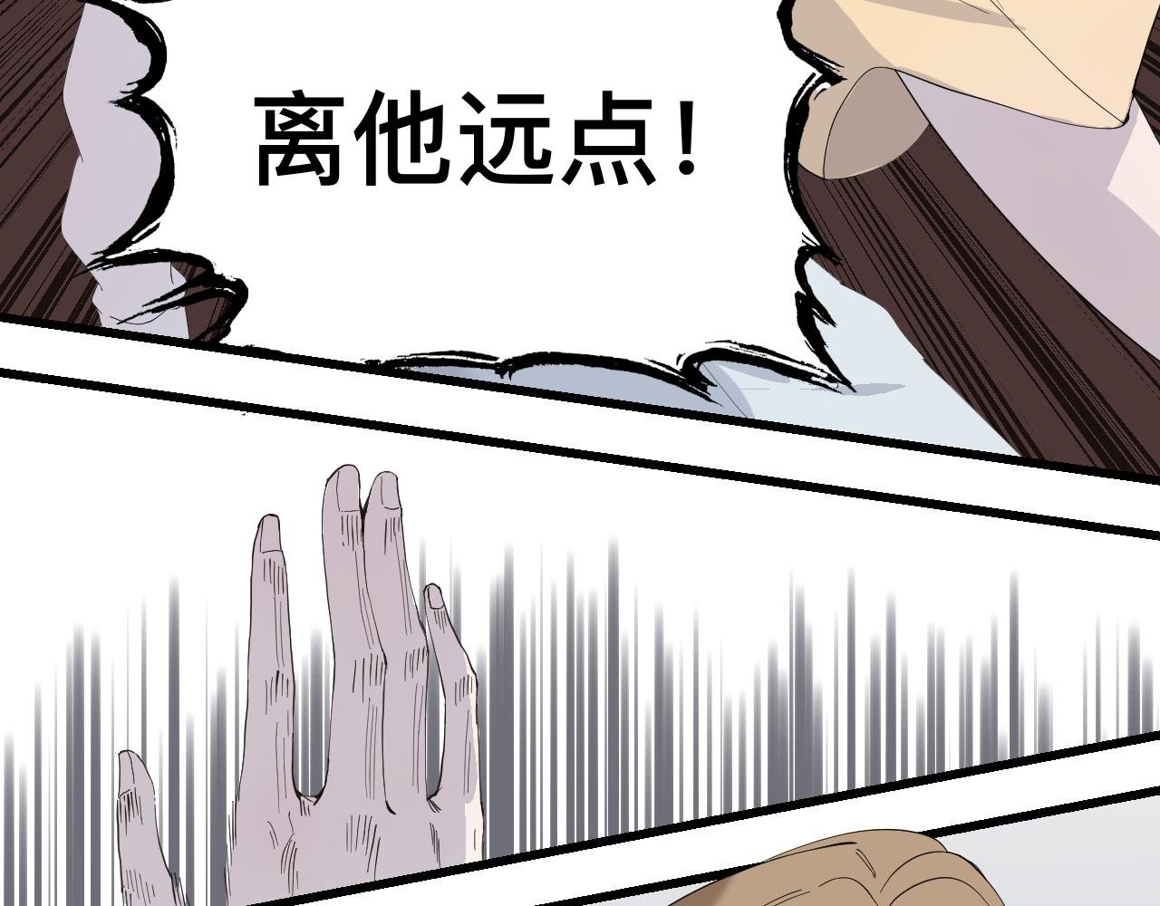 6生日派对