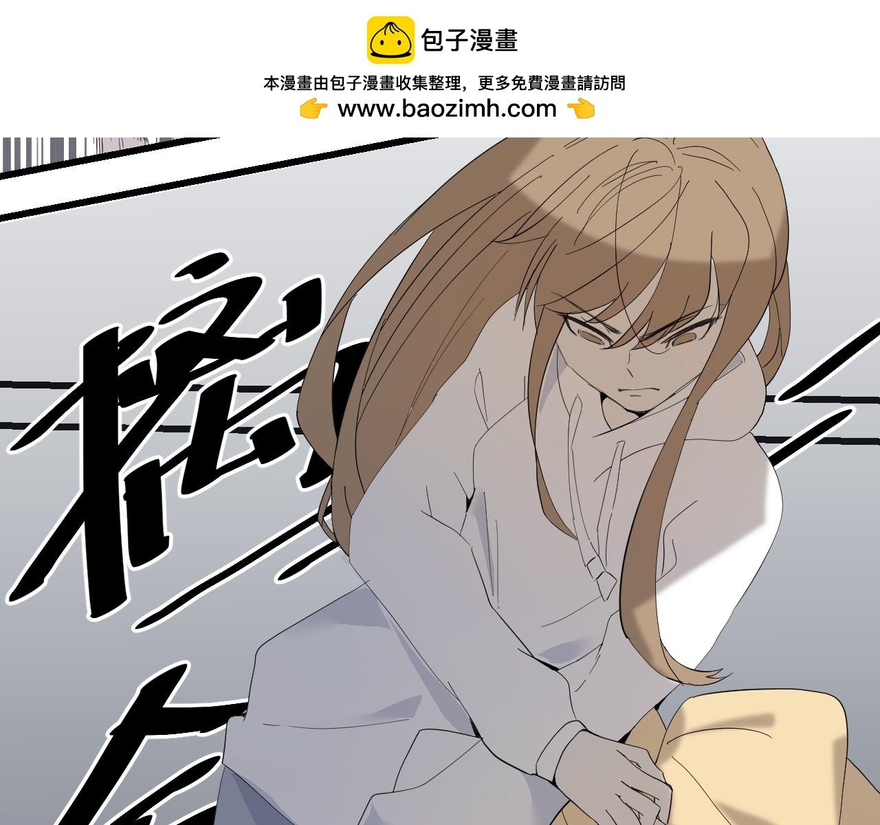 6生日派对