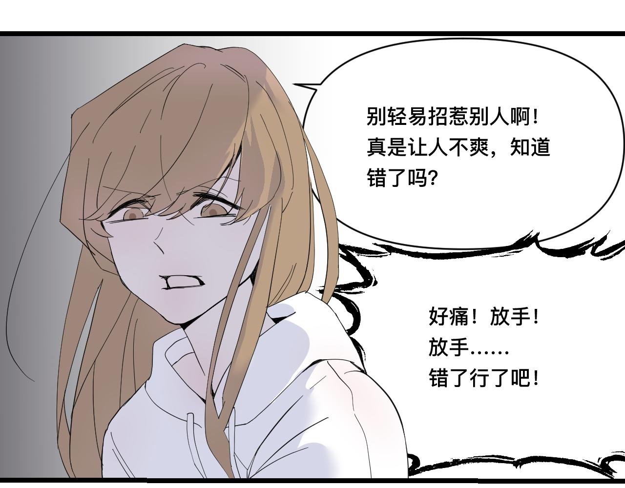 6生日派对