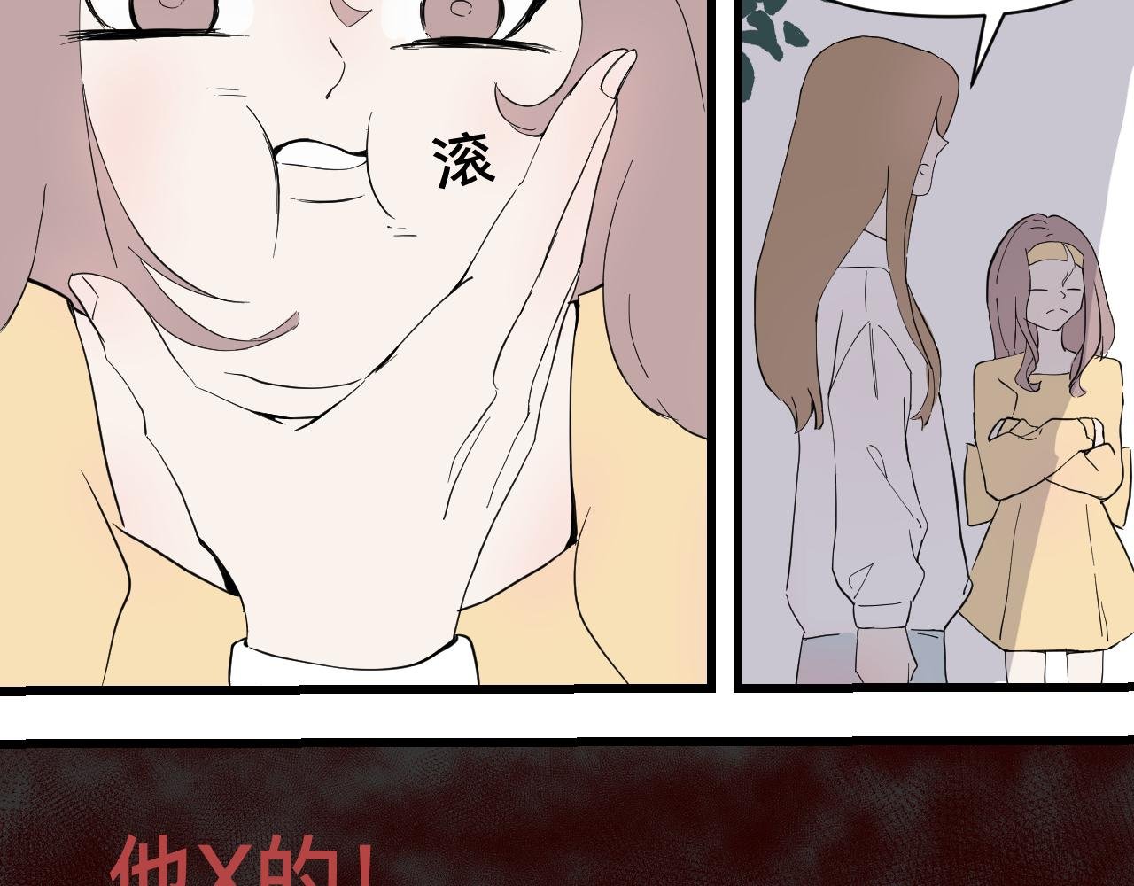 6生日派对