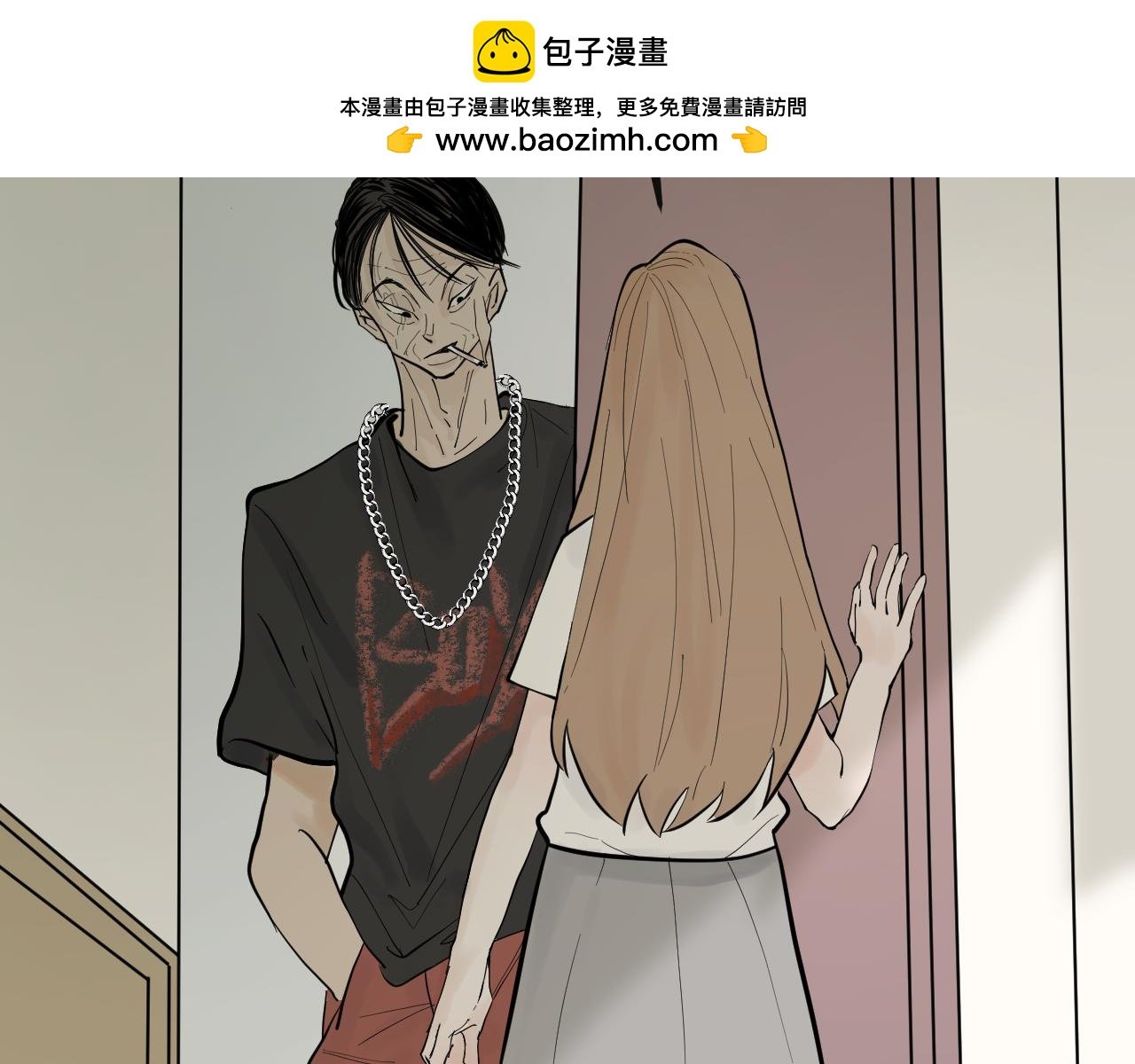 追债人