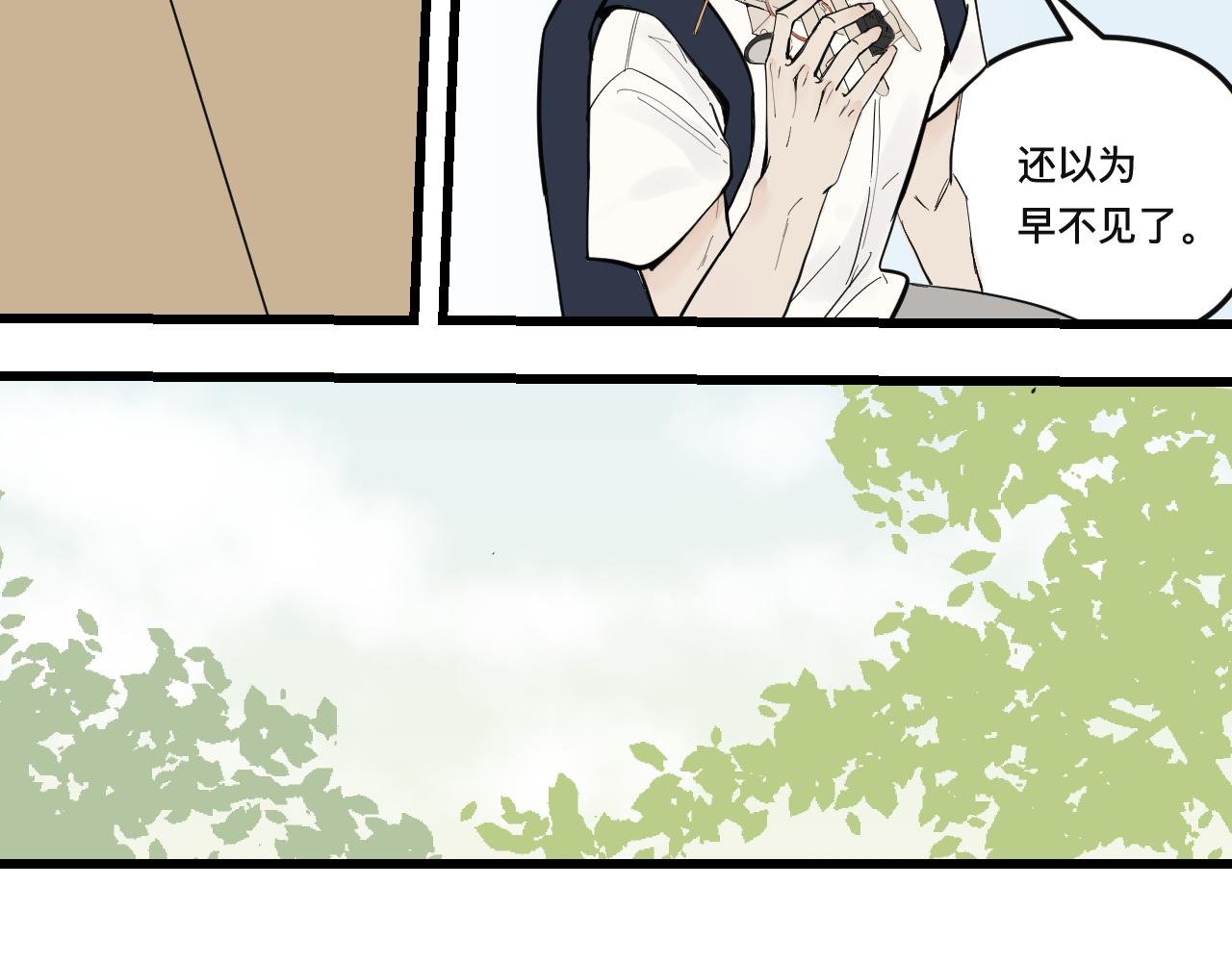 追债人