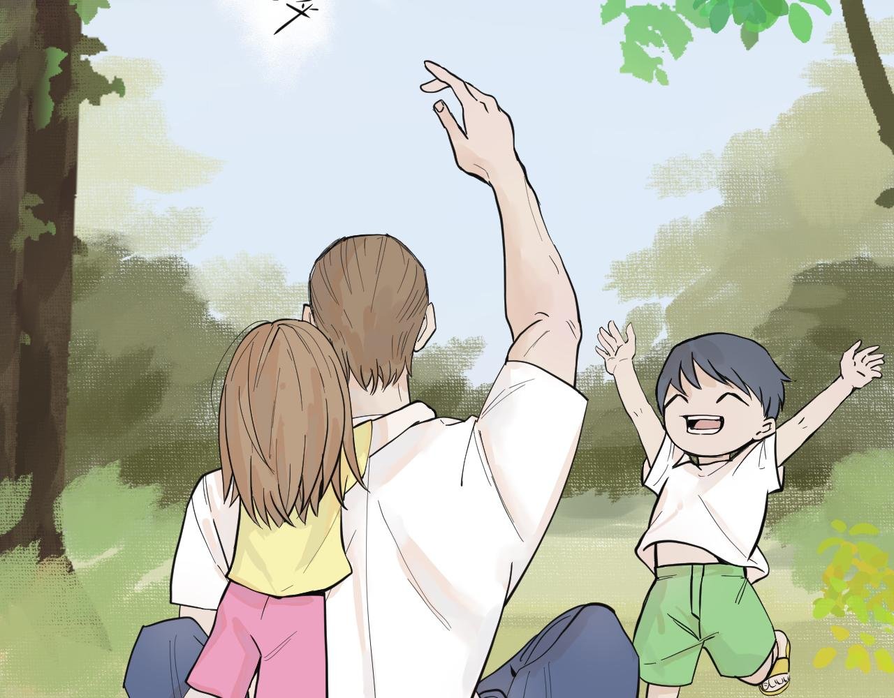 追债人
