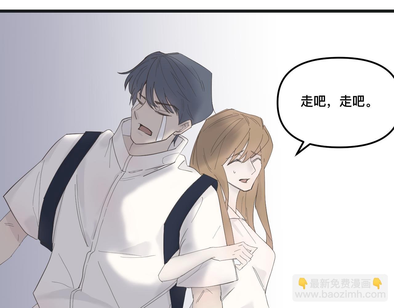 追债人