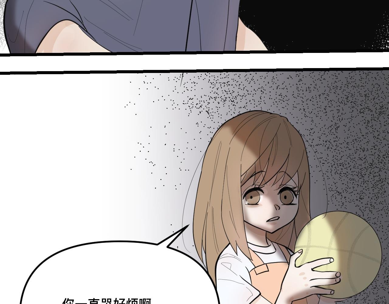 童年相遇