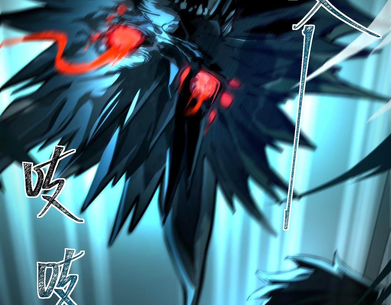 第3话：秒杀，何方神圣？