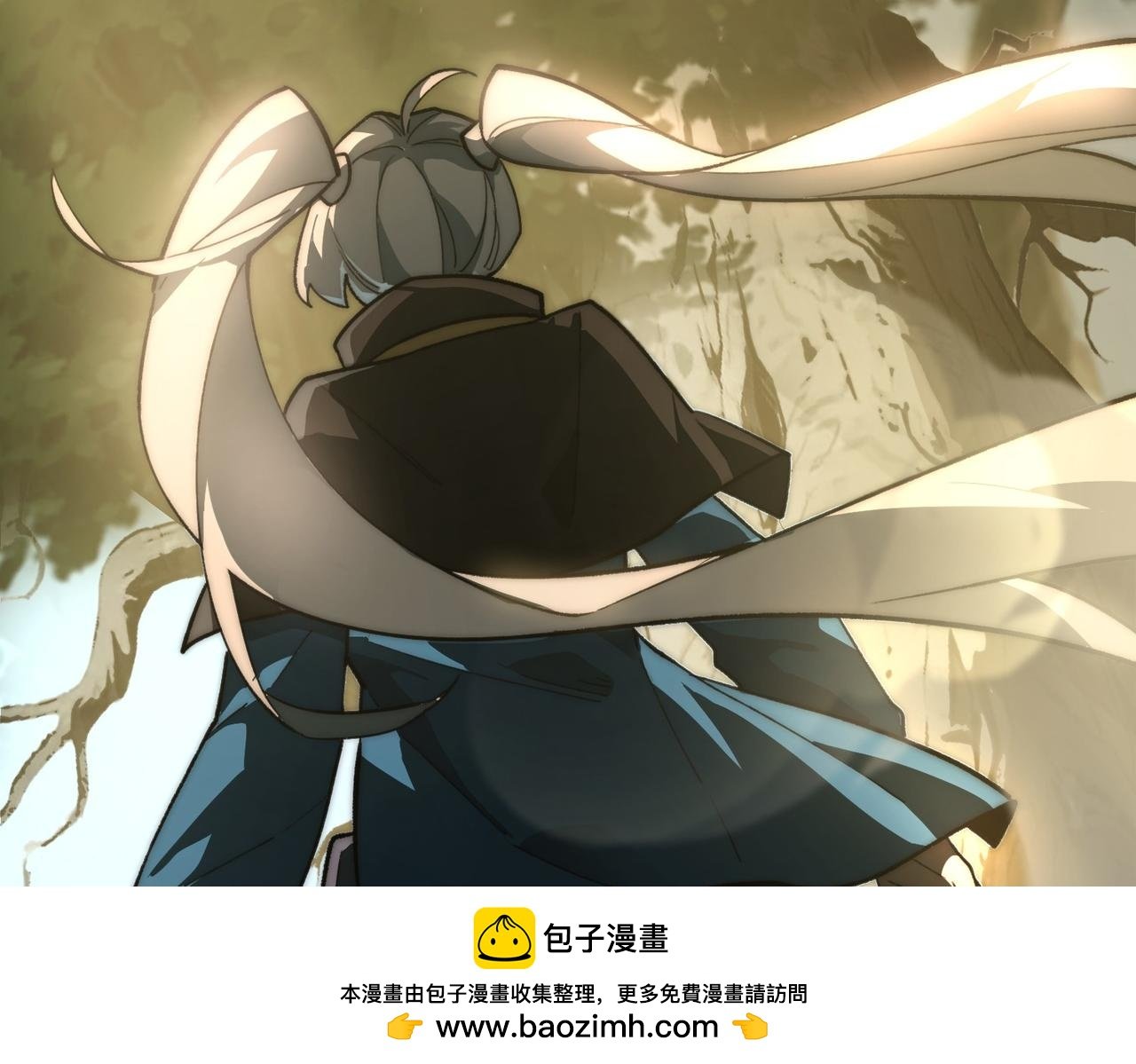 第6话：大佬，要有诚意