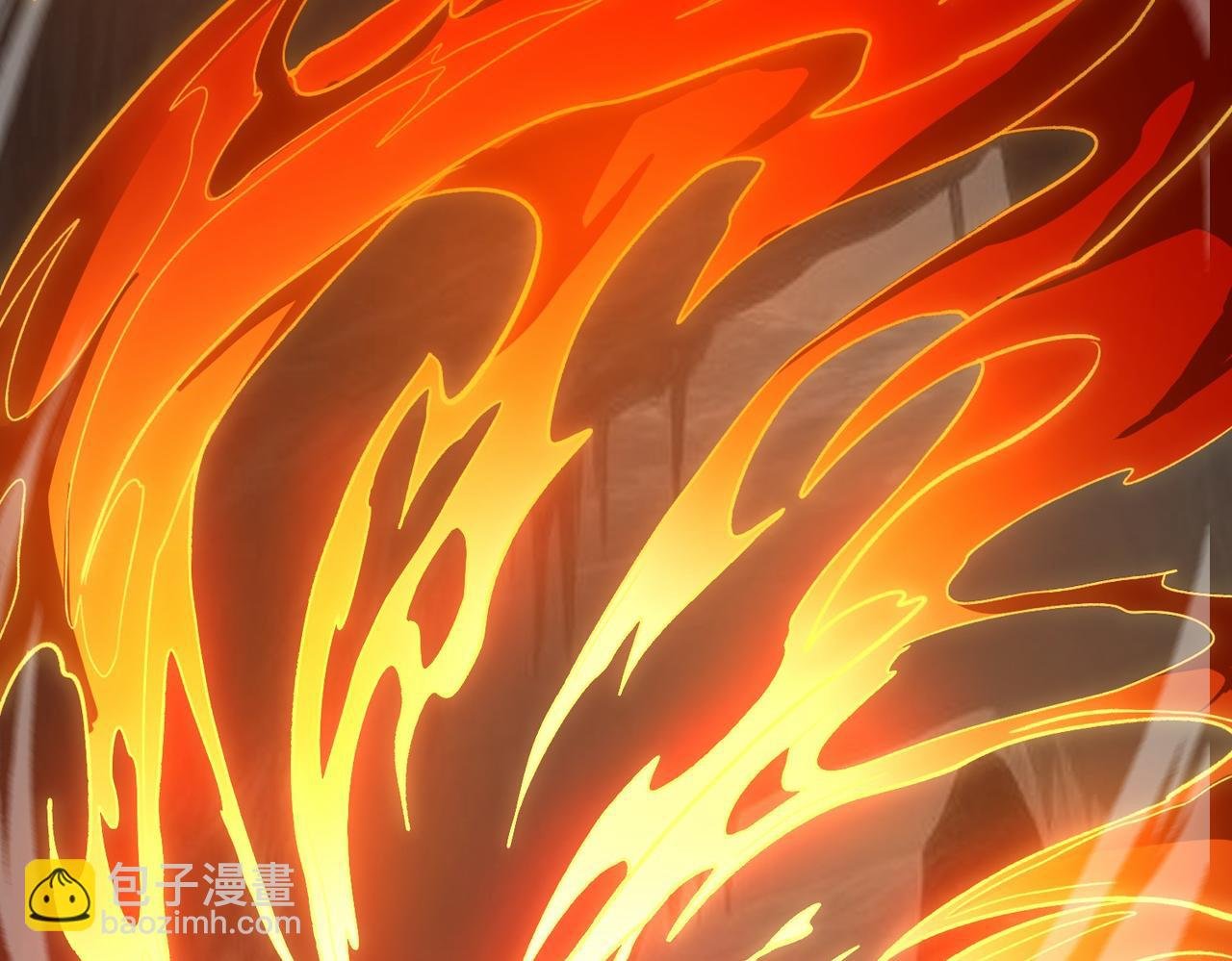 第5话：传说，需要低调