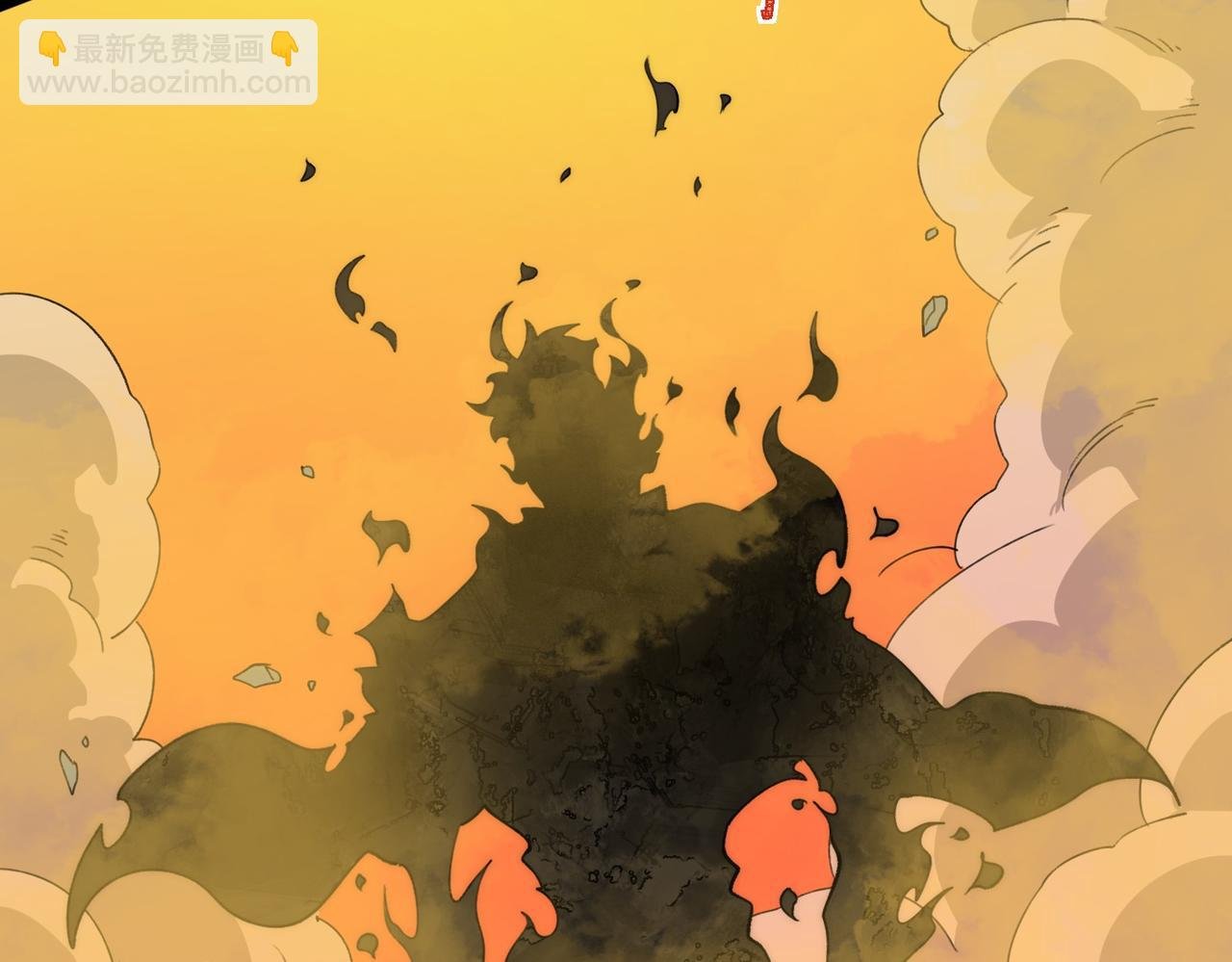 第2话：先行者，鬼斧一星！