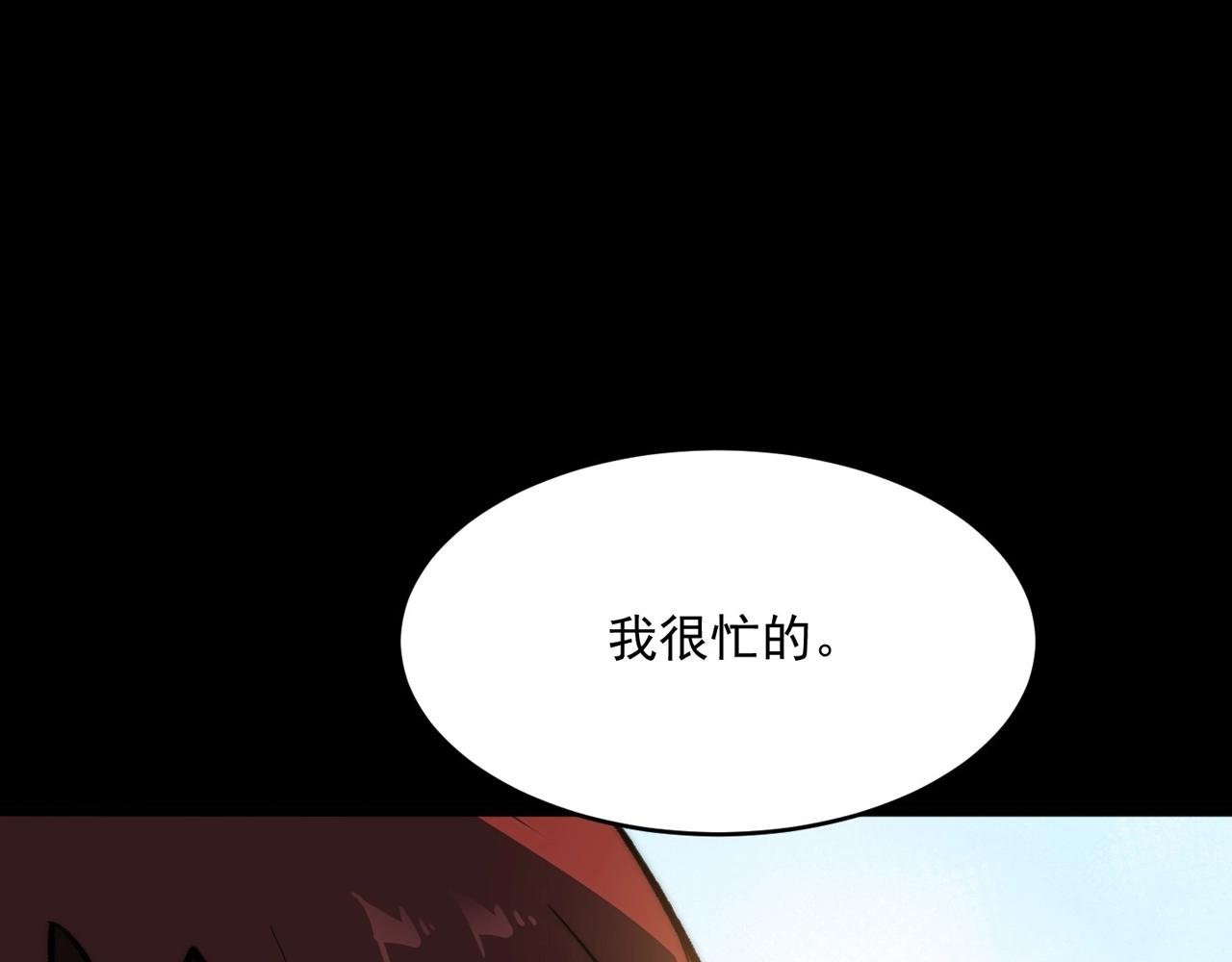 7月10日！武道通神！