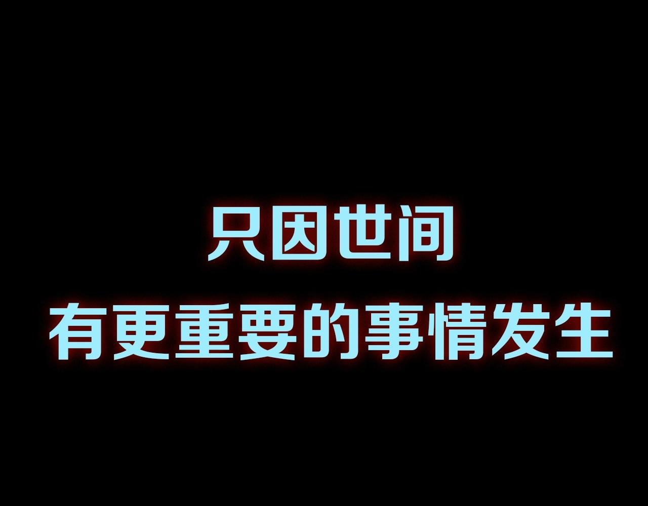 7月10日！武道通神！