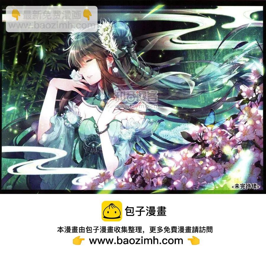 第04话