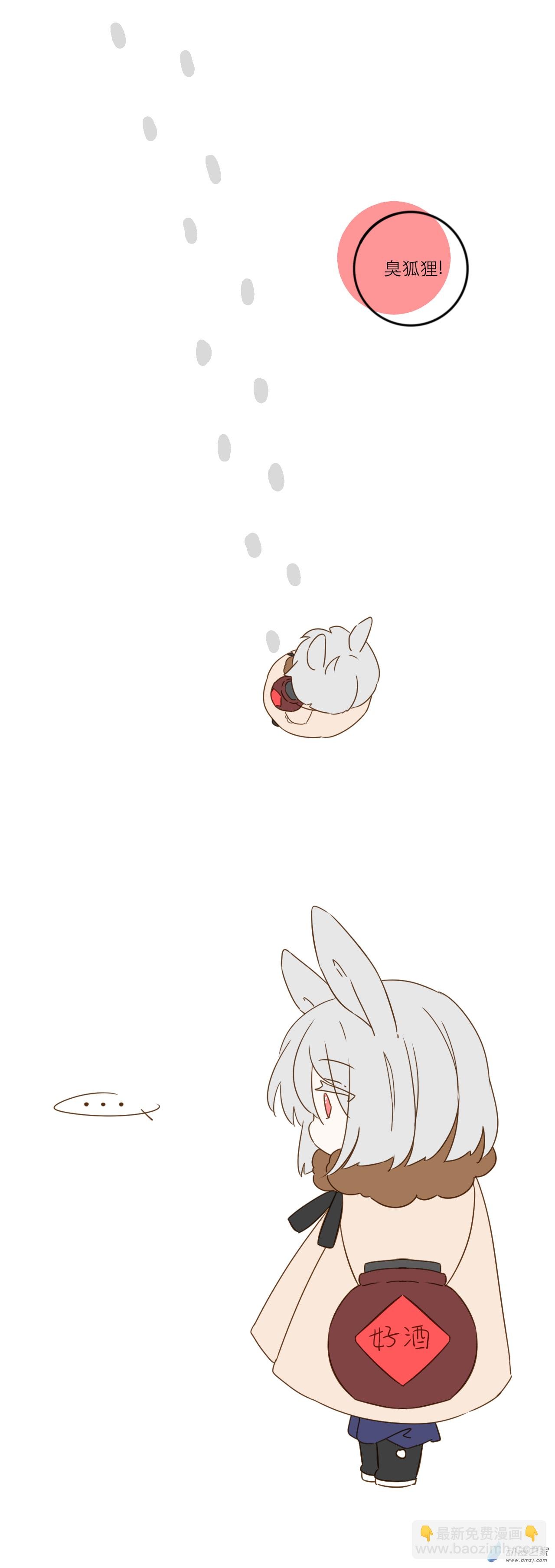 第01话