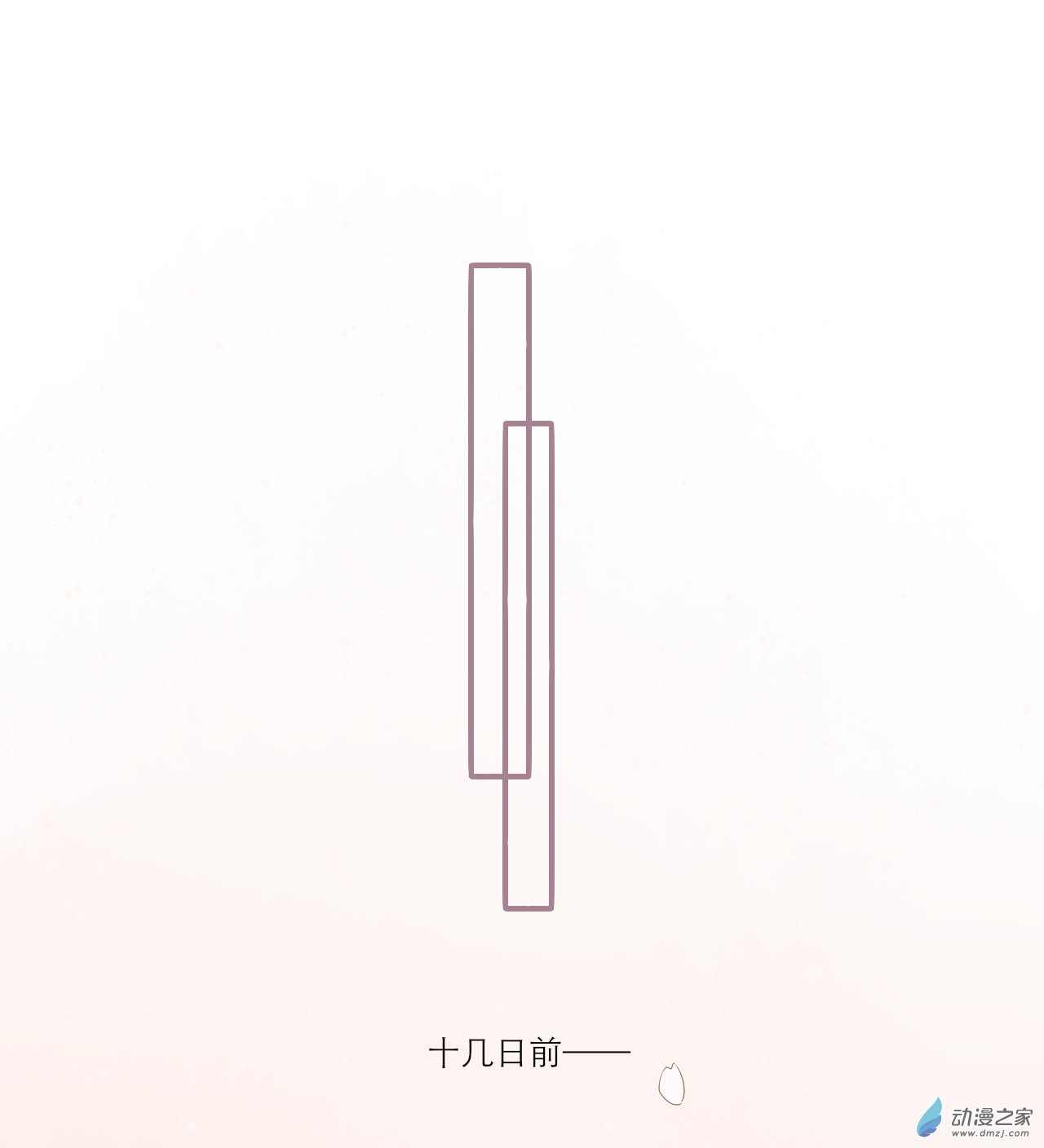 第09话