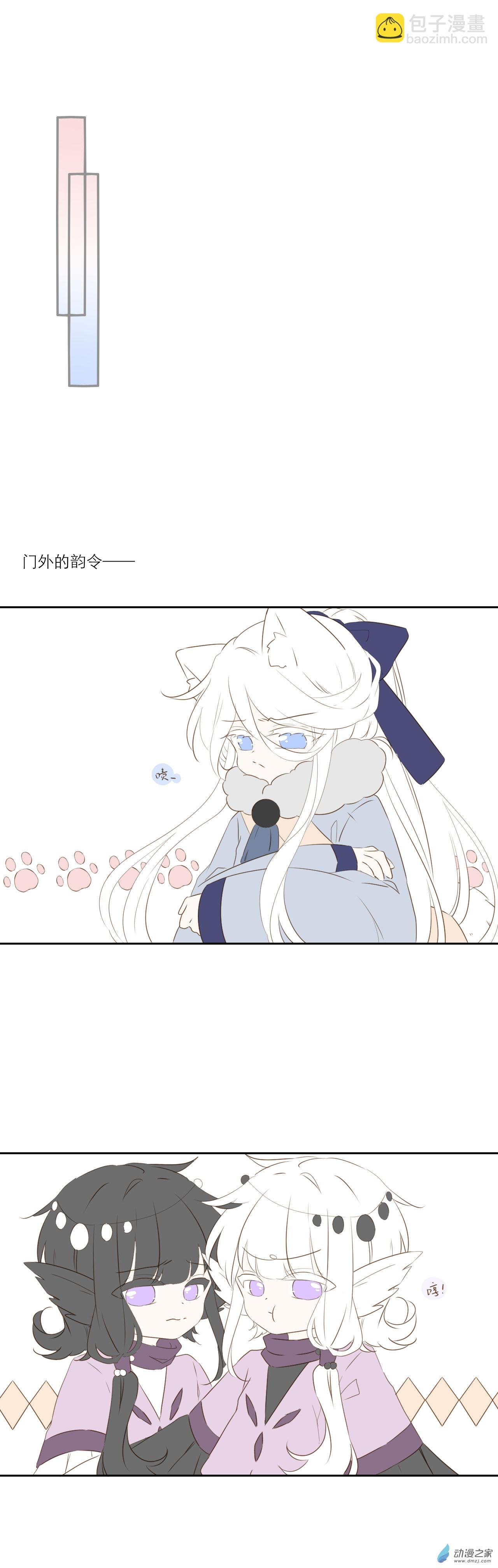 第07话