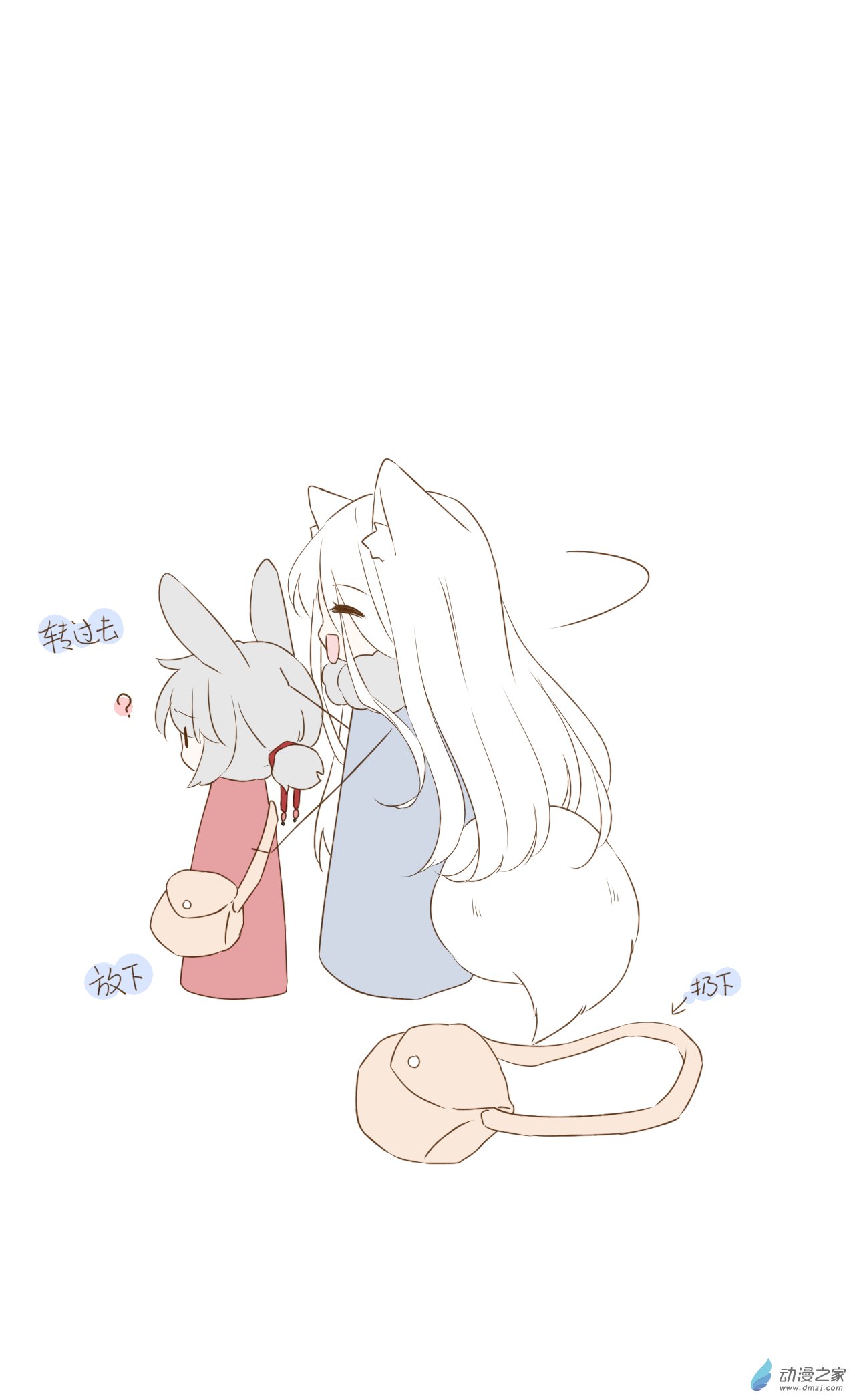 第06话