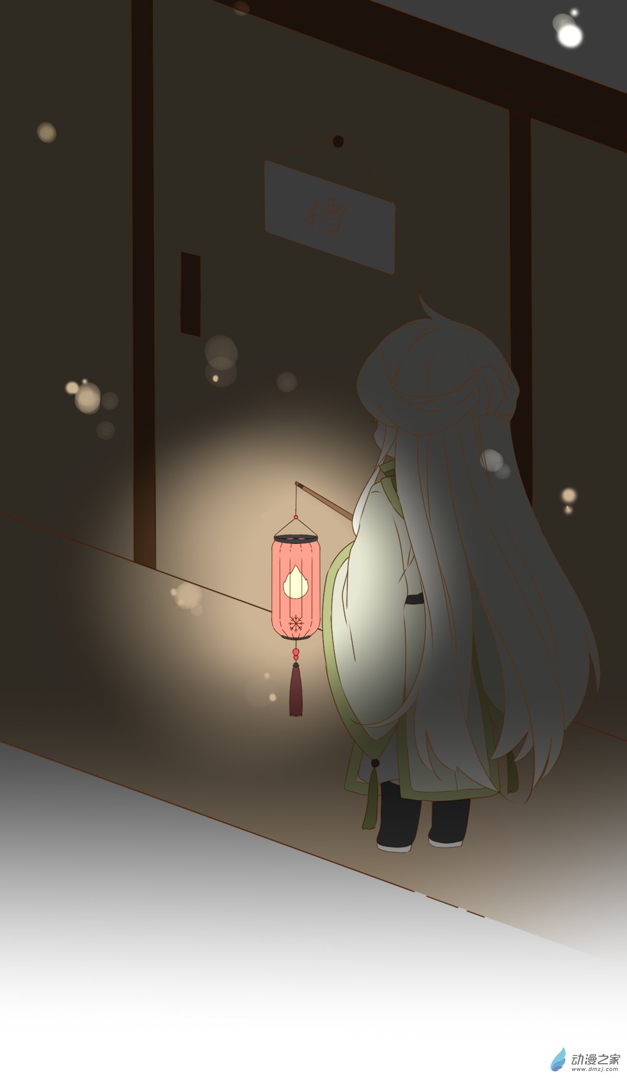 第05话