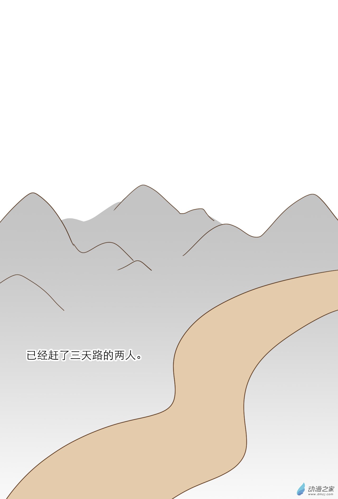 第05话