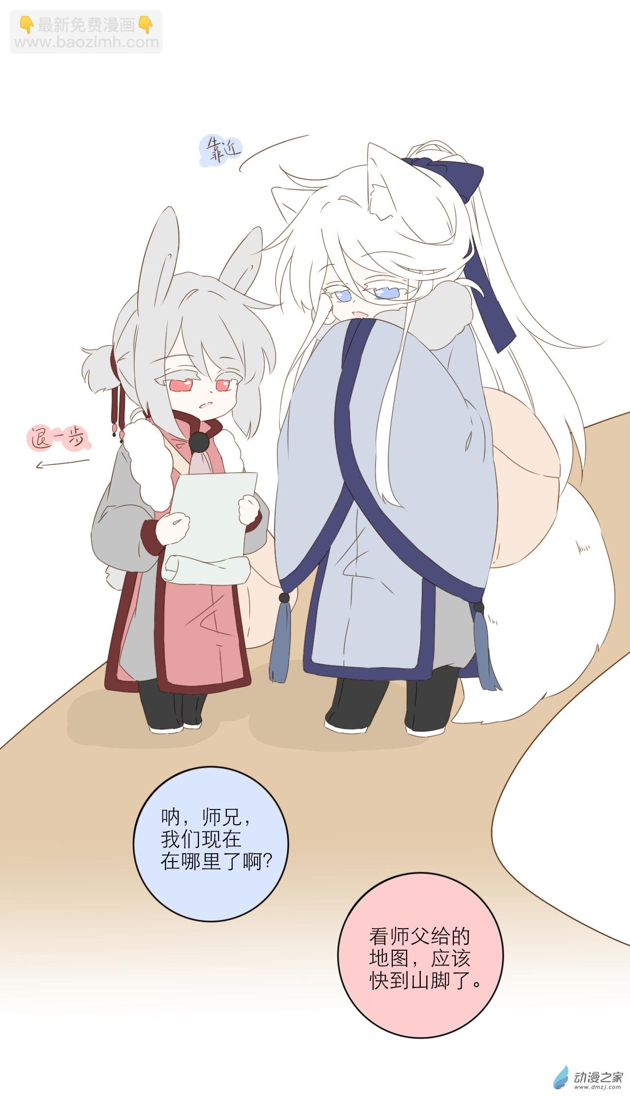 第05话