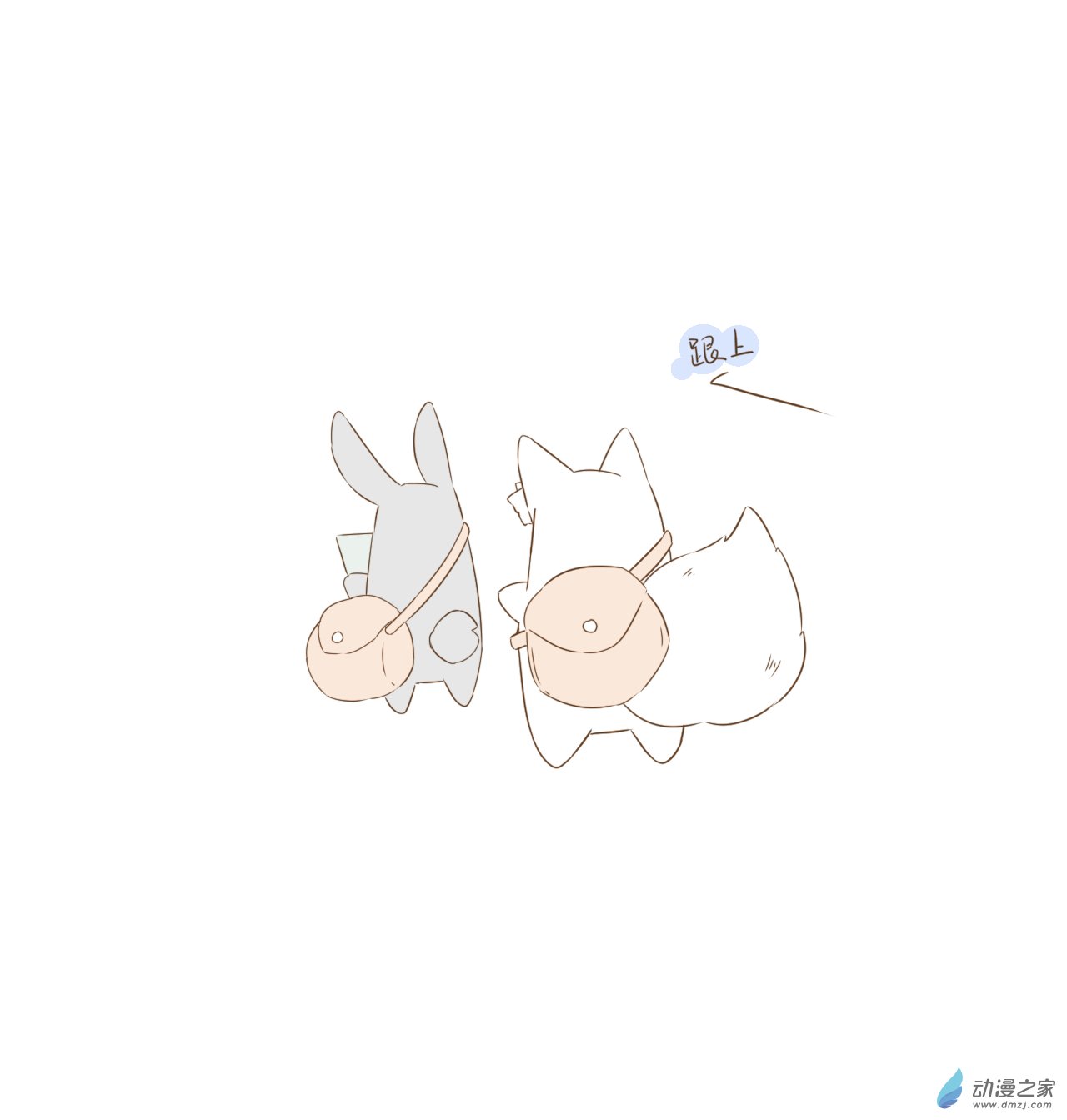 第05话