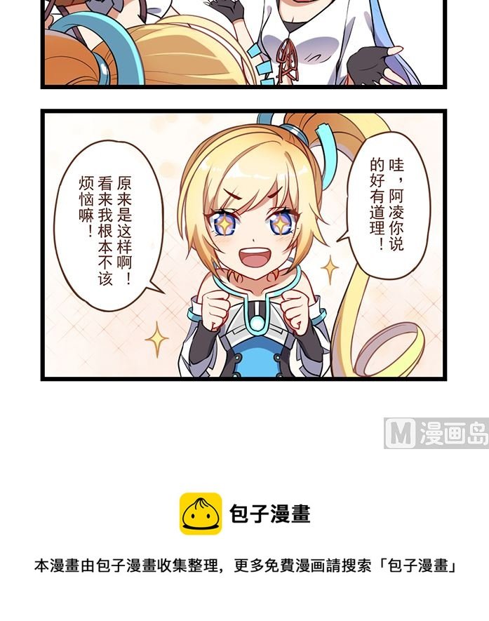 四格小剧场2