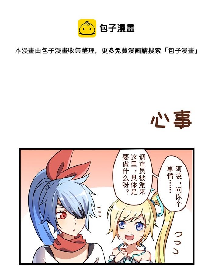 四格小剧场1