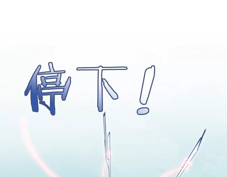 完结篇 更多的风光