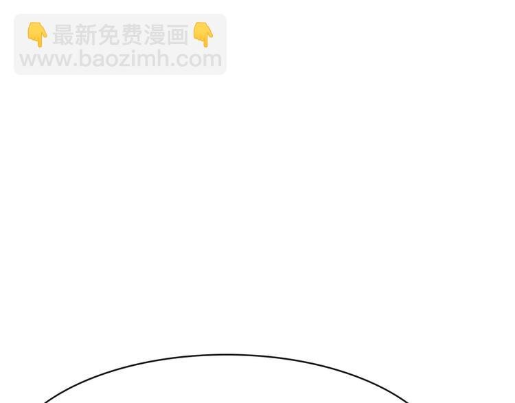 第5话 禁地