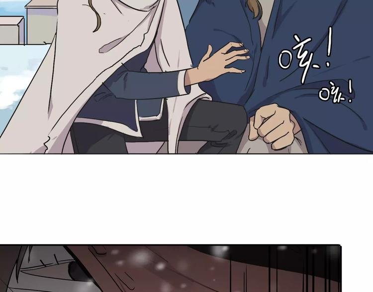 第5话 禁地