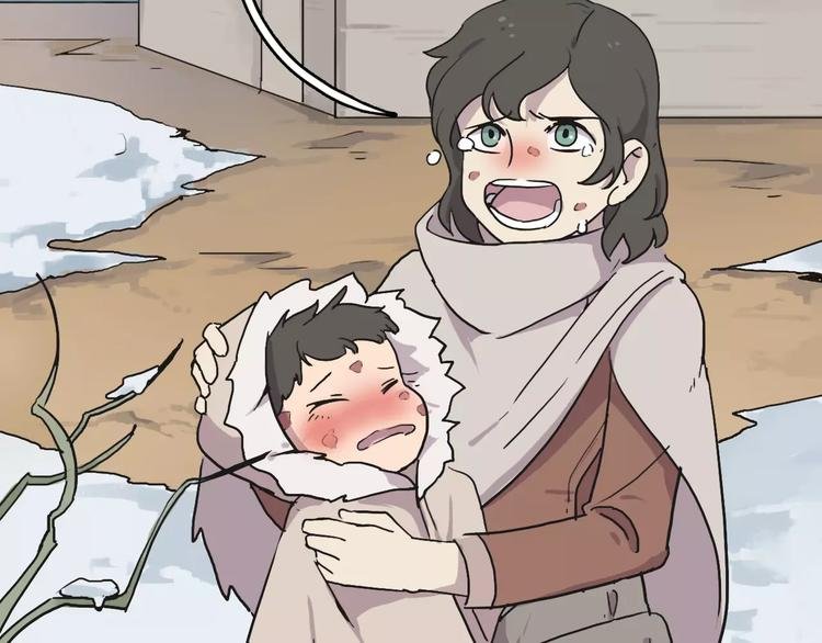第5话 禁地