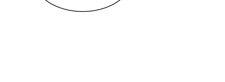 第5话 禁地