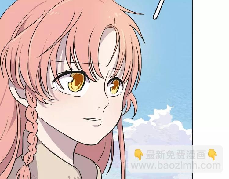 第5话 禁地