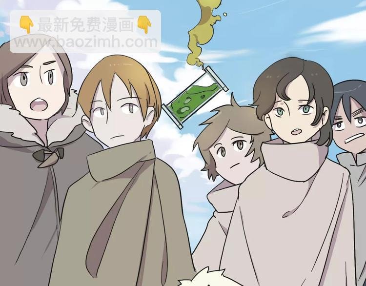 第5话 禁地