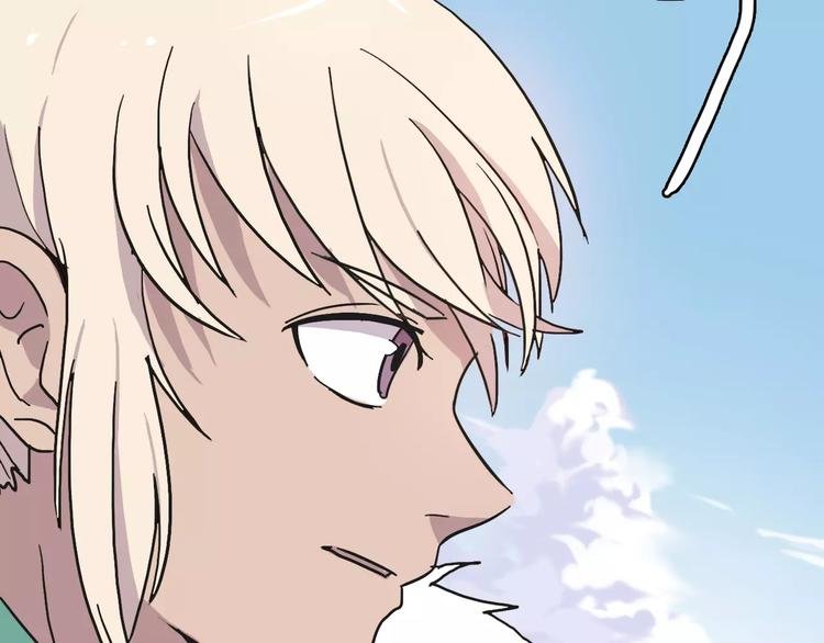 第5话 禁地