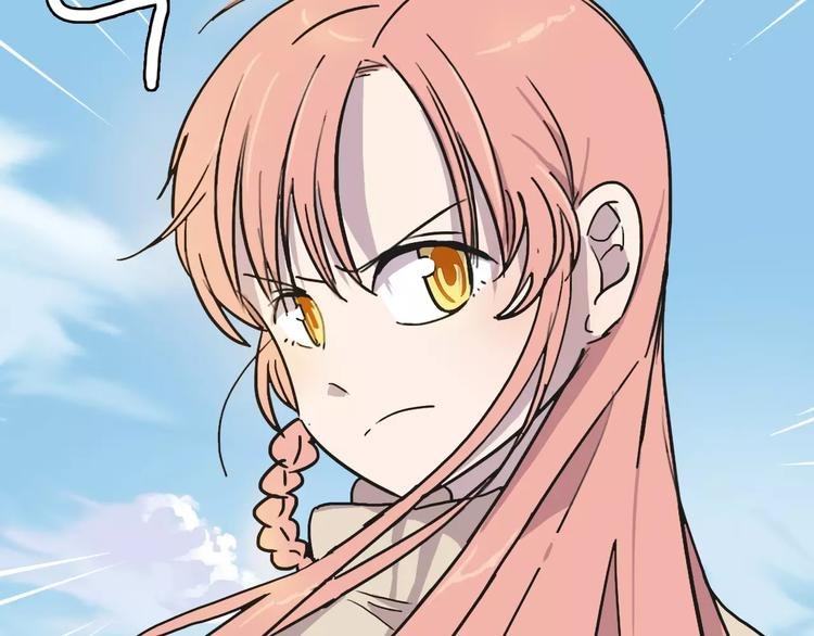 第5话 禁地