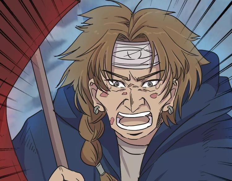 第5话 禁地
