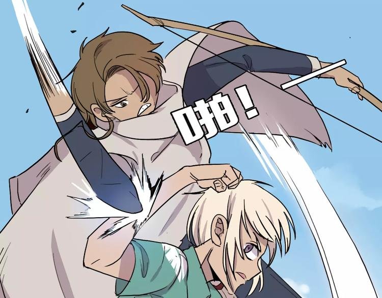 第4话 报应