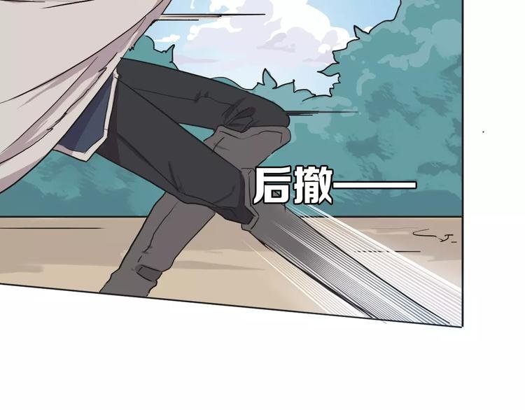 第4话 报应