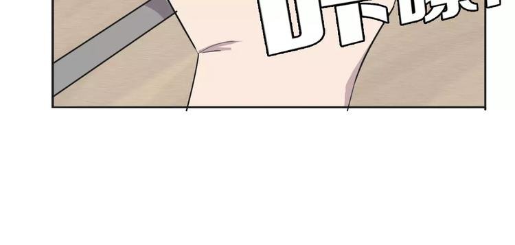 第4话 报应