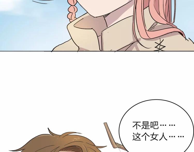 第4话 报应
