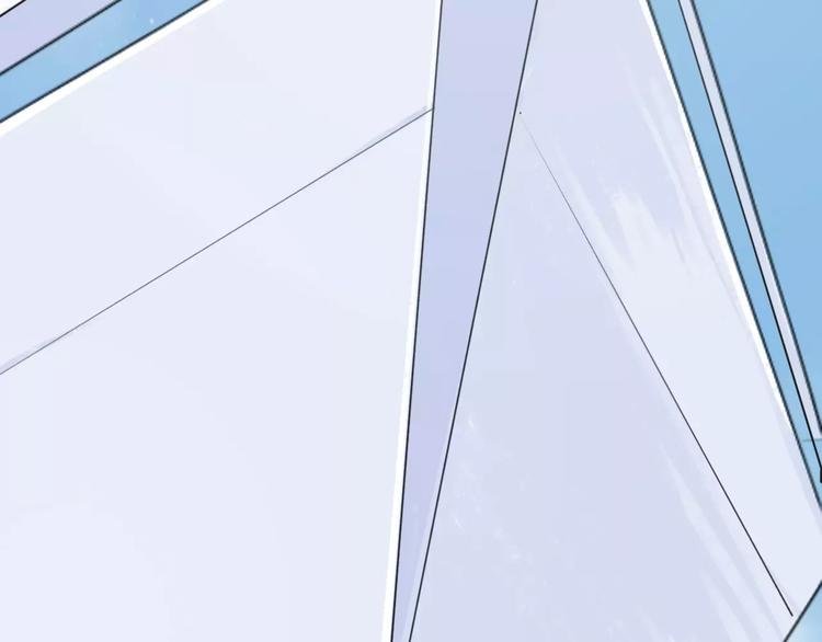 第13话 猜测