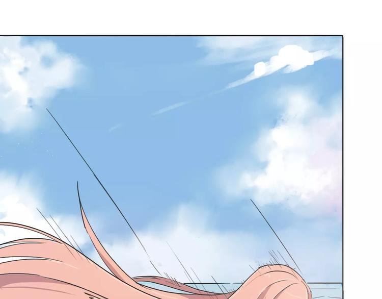 第13话 猜测